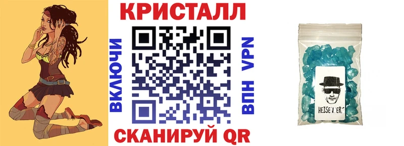 АМФЕТАМИН 98%  Купить закладки  Печора 