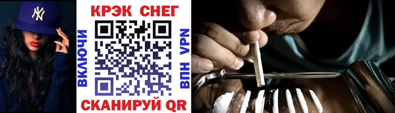Купить закладки  Печора  Cocaine 98% 
