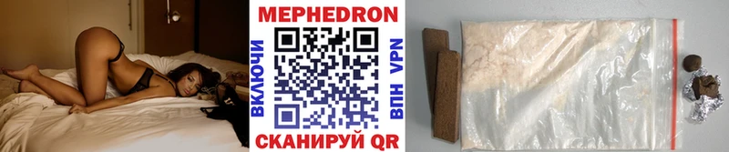 Купить закладки  Печора  Меф мука 