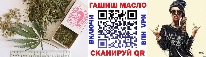Дистиллят ТГК THC oil  Купить  Печора 