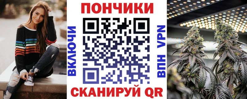 Марихуана THC 21%  Купить закладки  Печора 
